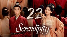 🇨🇳EP22 | ѕєяєη∂ιριту (2025) [EngSub]
