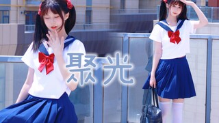 【Qingcheng】Focus on 2023BDF 18-year-old also wants to pretend to be a JK girl