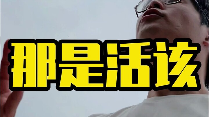 إذا كان الوالدان يعاقبان أنفسهما، فسيتحسن الأطفال!: هذا المرض بحاجة للعلاج!