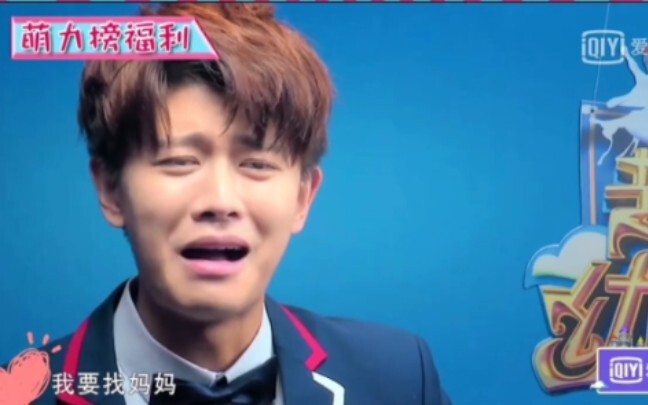 【Ren Jialun】Guo Chao'er's "split-personality moments"—his acting skills really can't be hidden at al