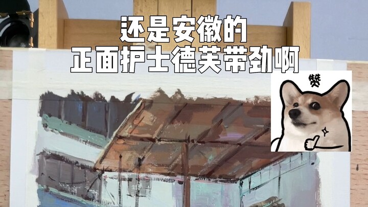 Năm nay kỳ thi liên hợp lại xuất hiện đề thi lạ lùng
