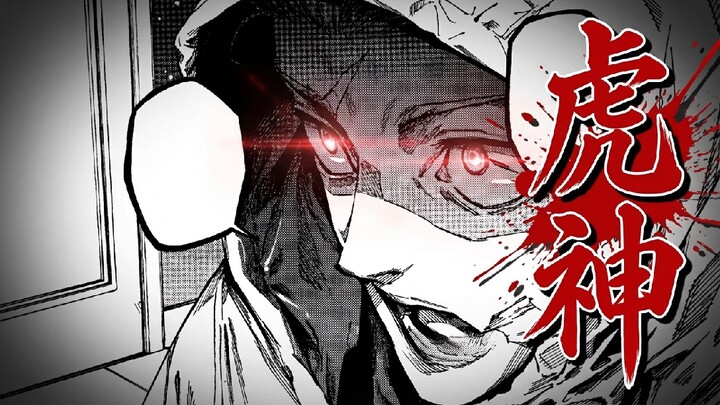 “Let’s Talk About Jujutsu” Season 2, Episode 22: Yuji’s looks are off the charts in this episode!