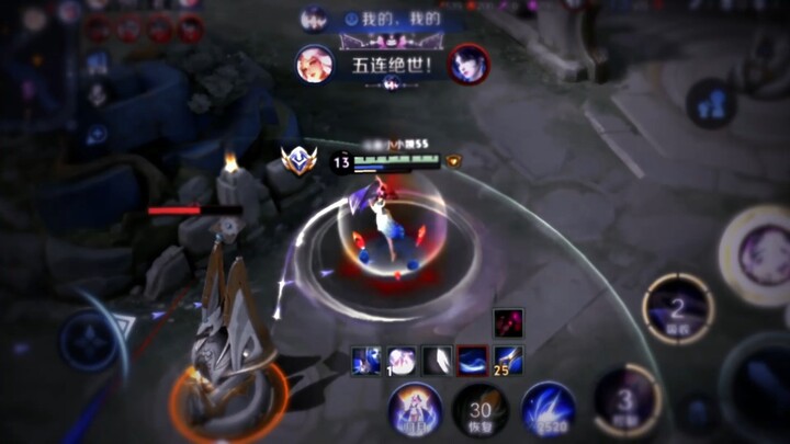 Pemain Chang'e benar-benar penuh dengan kekuatan gaib!