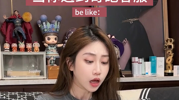 Pernahkah kamu bertemu dengan layanan pelanggan yang aneh-aneh?