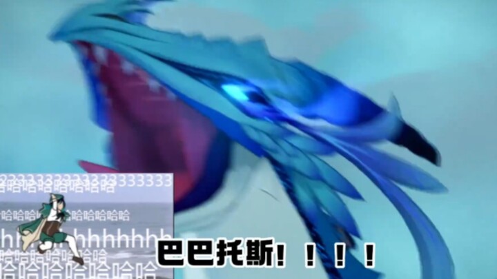 Năm thần hộ thân, bốn kẻ phản nghịch