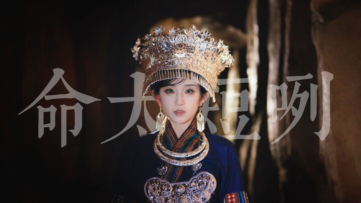 2分钟舞蹈带你回顾陈朵的一生|“不要拯救她，她的死亡才是新生”【陈朵舞蹈片-冰凌花】