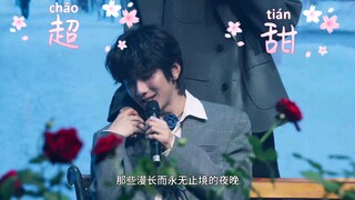 【AuauSave】Tình bạn DMD mùa 2 "Hoa chờ mưa (Mùa xuân)"