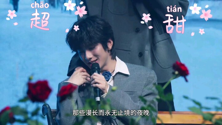 【AuauSave】DMD friend ship season 2 "Flowers Waiting for Rain (Spring)"