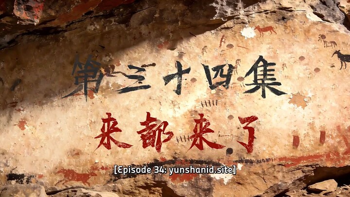 Beyond Times Gaze Episode 34 Sub Indo