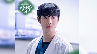 "หมอโรแมนติกอาจารย์คิม 3" OST ตอนที่ 4 "เธอยัง" SEVENTEEN