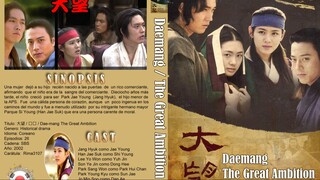 𝕋𝕙𝕖 𝔾𝕣𝕖𝕒𝕥 𝔸𝕞𝕓𝕚𝕥𝕚𝕠𝕟 E3 | Historical | English Subtitle | Korean Drama