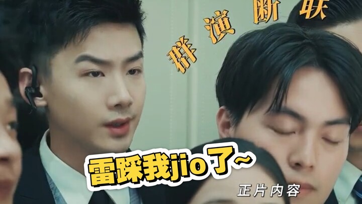 ภาษาจีนกวางตุ้งแบบพลาสติกของไป๋จิ่งถิงเป็นการด้นสด จนผู้กำกับถึงกับหัวเราะจนน้ำตาไหล