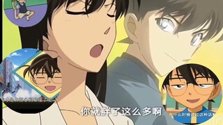 Temukan 3 Alasan Shinichi Awasi Ran-chan Menurunkan Berat Badan! ! [Pengawasan ada di video sebelumn