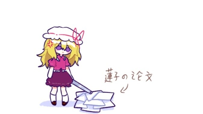 Zun's new song sounds like...
