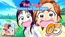 ずっと、ずっと…ね | Forever, and Ever...Right?