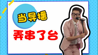 是谁的青春回来了！