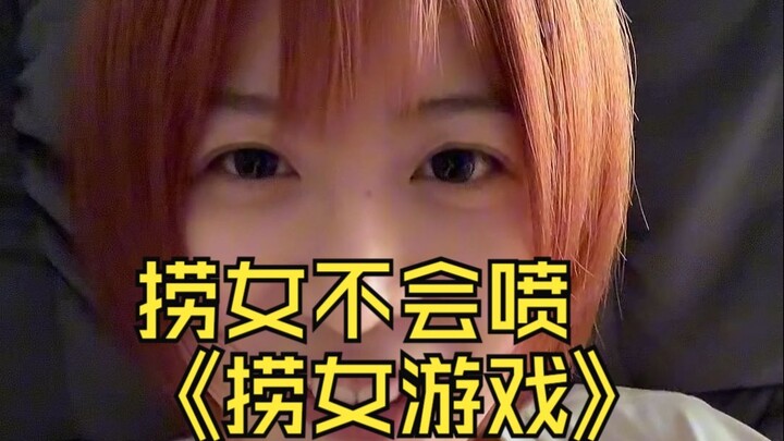 Sophisticated egoism doesn’t speak for the collective image.