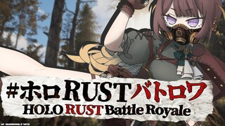 【RUST】FIGHT N BE MEATS【hololive Indonesia 2nd Generation】