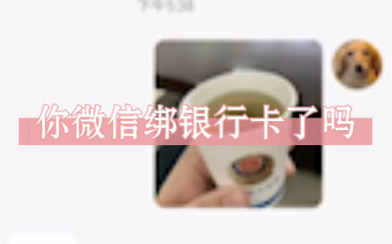 เทคนิคพังกำแพงของนักต้มตุ๋น