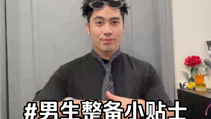 Tips Persiapan untuk Pria