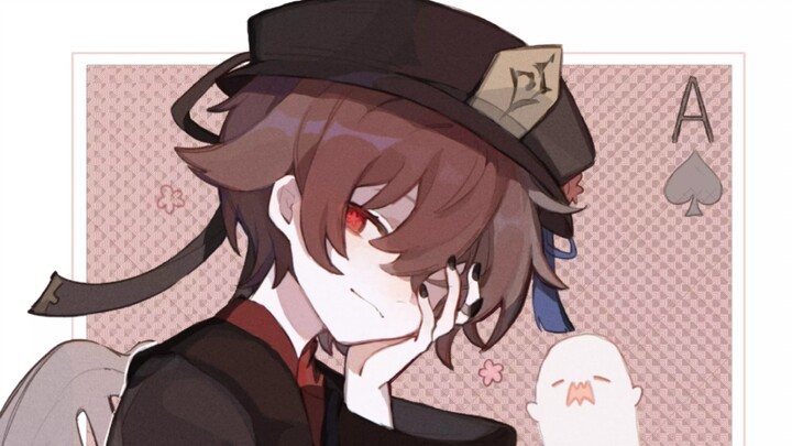 Kalau Hu Tao itu laki-laki, apakah kamu masih akan menyukainya?