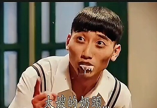 Brother, you know how to kill someone with a borrowed knife!