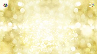 ก๊วนคานทองกับแก๊งพ่อปลาไหล EP.8