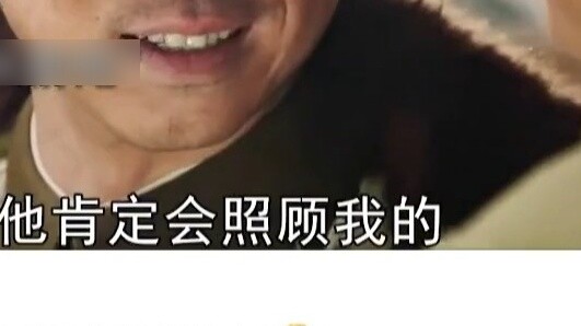 If you are poor, you should use tactics to infiltrate; if you are rich, you should use firepower to 