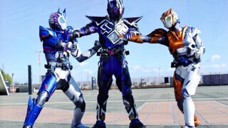 01 Gaiden Kamen Rider Vulcan & Valkyrie: เลือดออกจากดวงตาทั้งสองข้าง