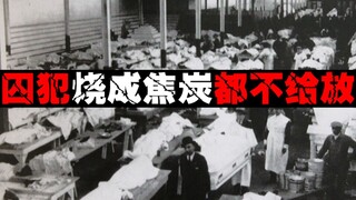 [After the prison fire] Prison guards refused to release prisoners for fear of an escape, and 320 pe