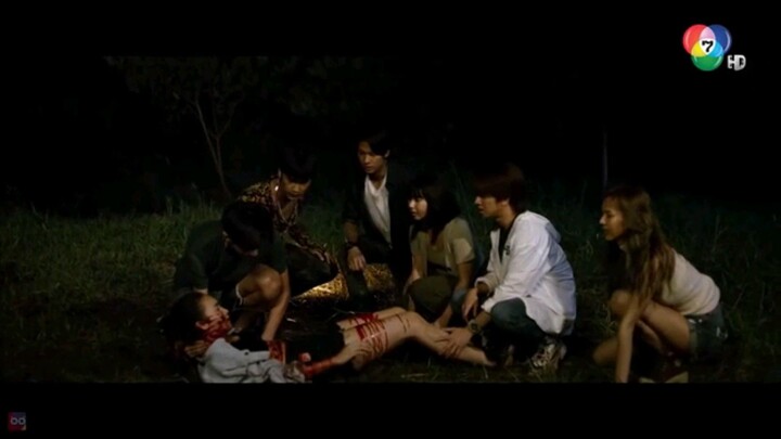 ธีซิส อมตะพันธุ์สยอง