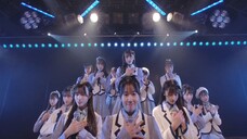 初恋ドア - 抱きしめちゃいけない/AKB48 (2024.03.09)