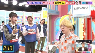 250507 LoveIt! - Ozono Rei & Kojima Nagisa
