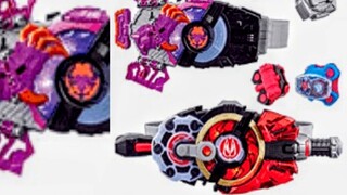 [Kamen Rider Geats] Vật phẩm biến hình 2 Rider mới! ? Hình dạng zombie! ? DX Desire Drive bắt đầu đặ