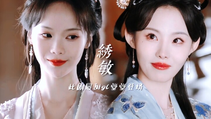 Trời ơi, vai phụ ngọt hơn đến 90% cặp đôi chính trong cả bộ phim…