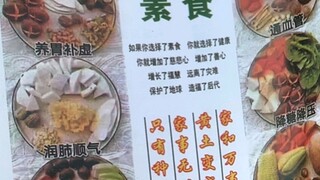 Tôi có thể báo cáo người ăn chay phát tờ rơi không?