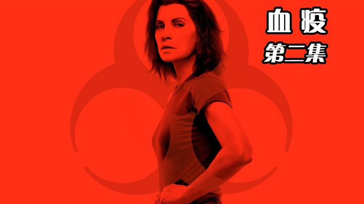 Virus Ebola muncul di AS: 500 monyet terinfeksi, termasuk manusia! Serial drama Amerika “Krisis Dara