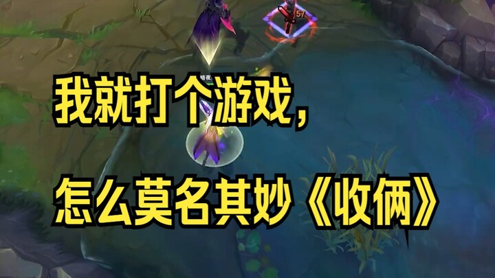 Tôi chỉ đang chơi game nhưng tại sao tôi lại nhận được "Thu thập hai" mà không có lý do?