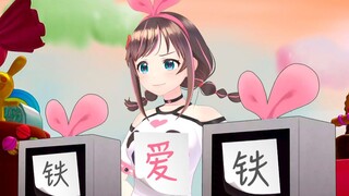 宇宙最强王霸，苦瓜大王！