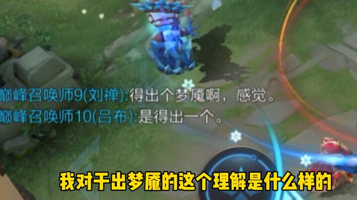 [Xianze Ganjiang] Happy Mid-Autumn Festival!