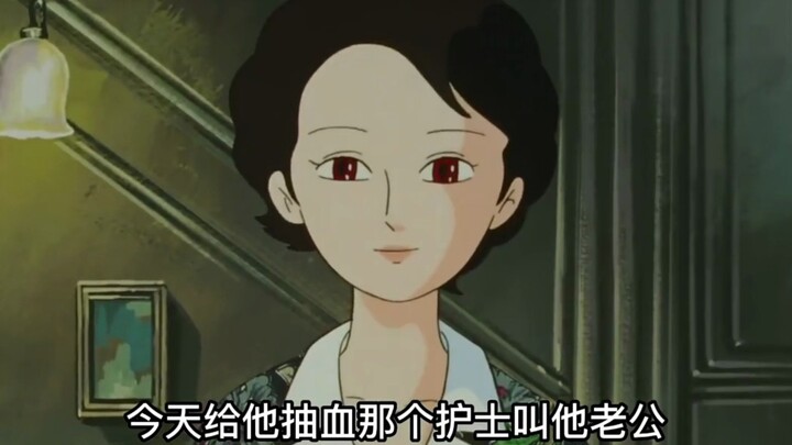 When an ideal family becomes reality, the ending might not be so beautiful after all.