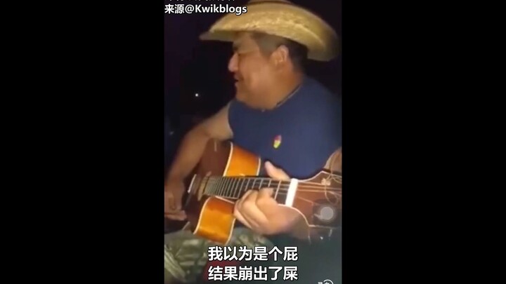 I thought I just farted, but then poop came out!