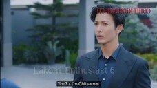 DONG DOK MAI (2023) EPISODE 6