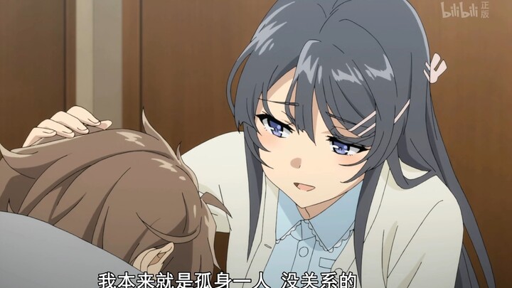 悬溺一响，纯爱登场