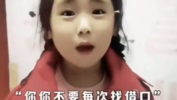 If you ever feel like hitting me, just say the word.