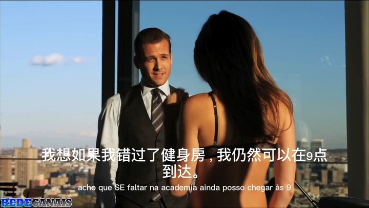 Suits 1T-Ep1#2