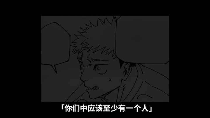 “แบบนี้ก็คงโอเคแล้วใช่ไหมครับ อาจารย์”