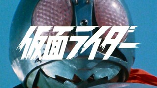 Kamen Rider (1971) OP1