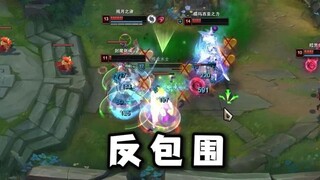 坏了被埋伏了！