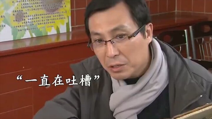 Seorang pria mengajak koleganya makan dengan biaya ditanggungnya, tapi justru meminta koleganya yang